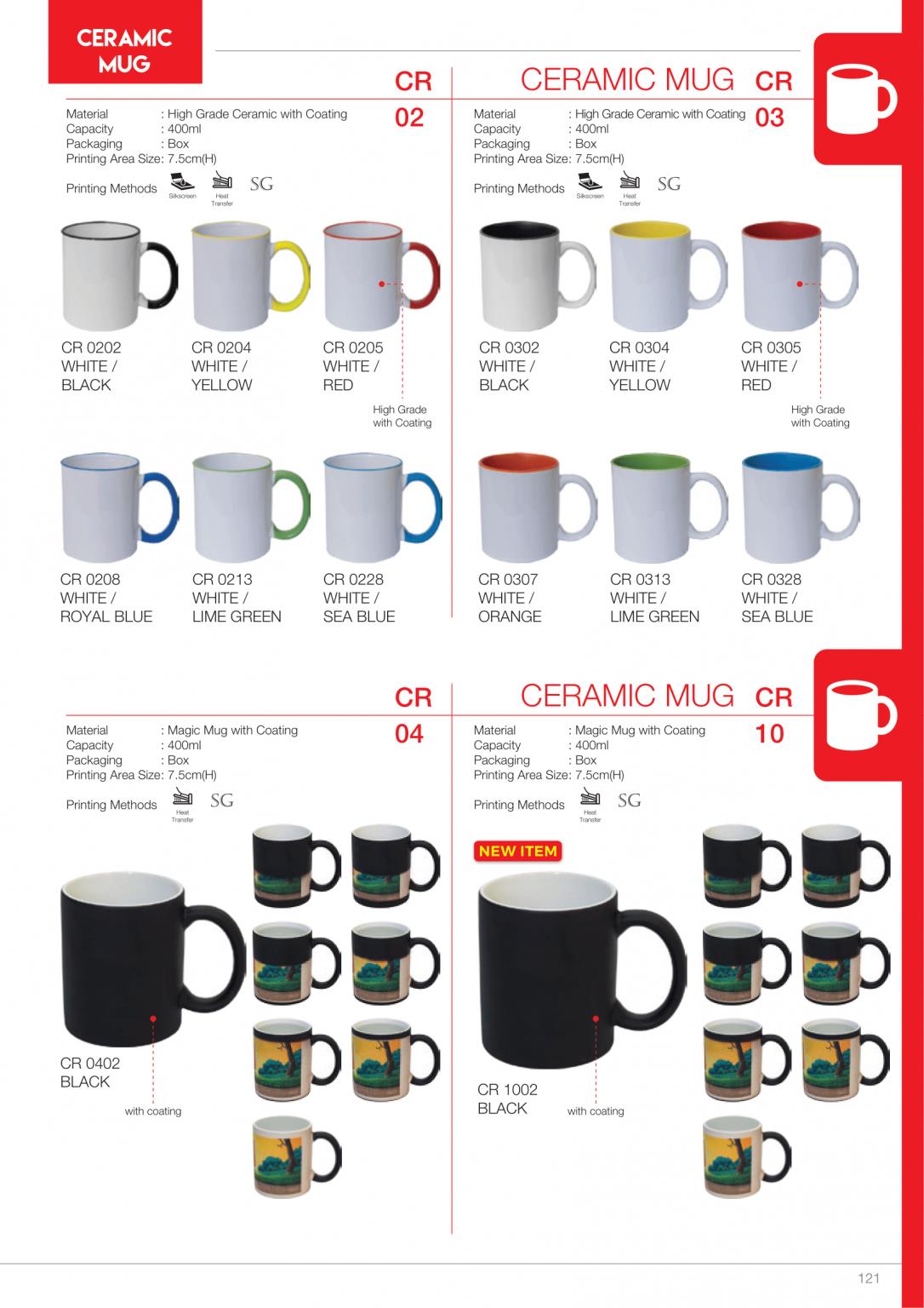 printing mug